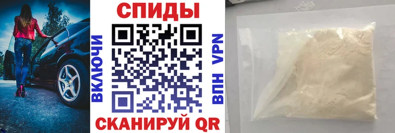 АМФ 98% Кемь