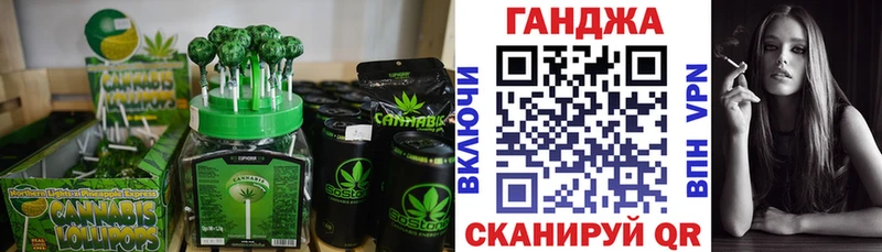 Печенье с ТГК марихуана  наркота  Кемь 