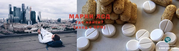 альфа пвп Елабуга