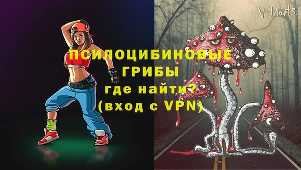 дистиллят марихуана Елизово