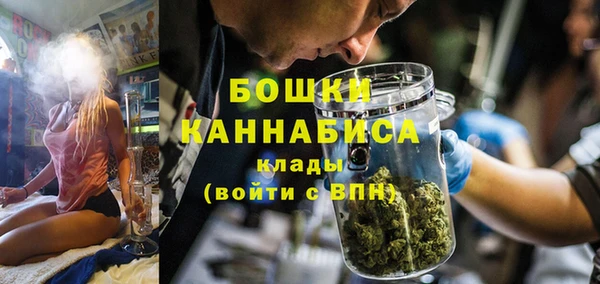 дистиллят марихуана Елизово