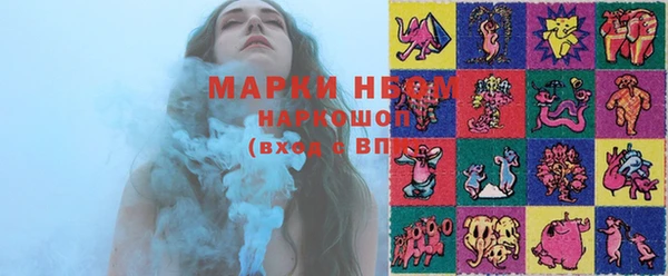 дистиллят марихуана Елизово