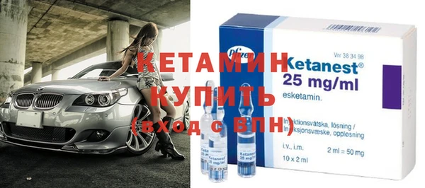 дистиллят марихуана Елизово