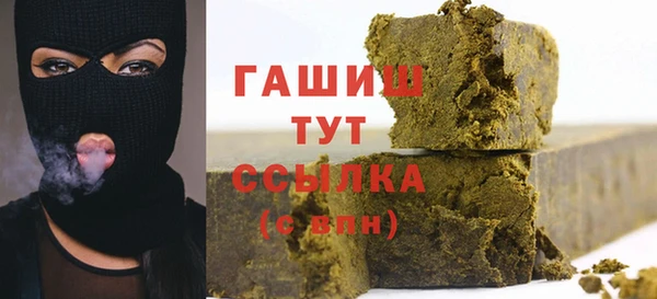 альфа пвп Елабуга