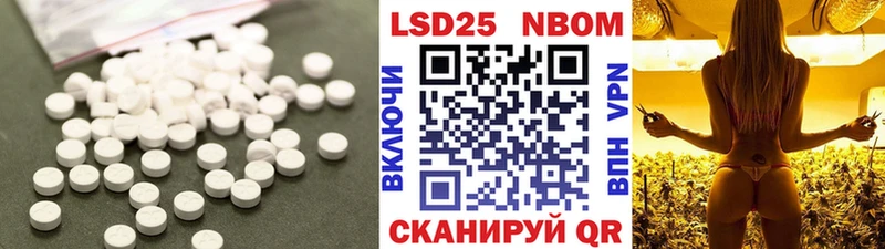 ЛСД экстази ecstasy  сайты даркнета состав  Кемь 