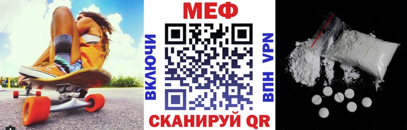 сайты даркнета клад  Кемь  Меф 4 MMC 