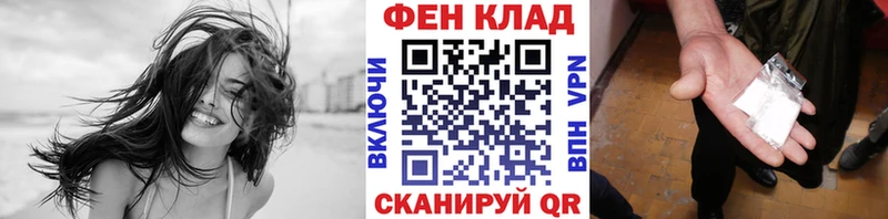 Первитин Methamphetamine  blacksprut как зайти  Кемь 