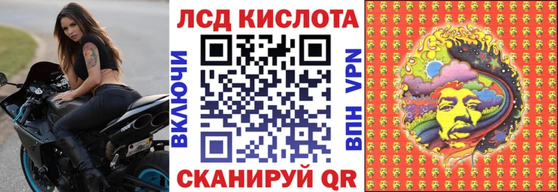 Марки NBOMe 1,8мг  закладки  Кемь 